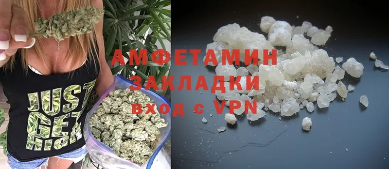 цена наркотик  Каспийск  Amphetamine 98% 