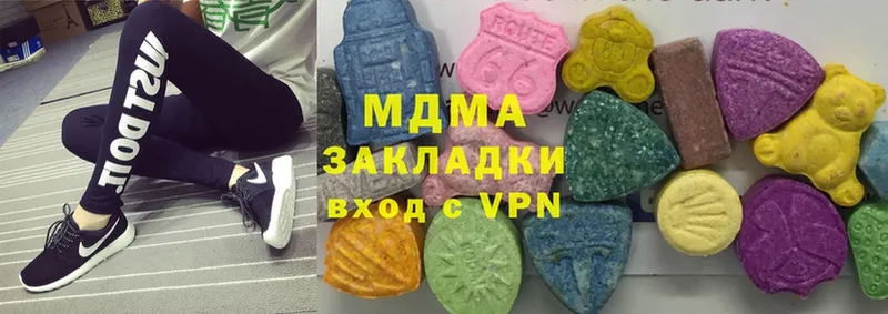 MDMA VHQ  Каспийск 